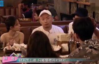 香港娱乐圈爆料疫情,幕后真相与明星动态大揭秘