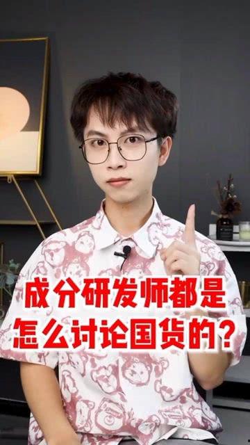 圈内爆料刘弈畅是谁啊,刘弈畅，圈内爆料背后的神秘人物