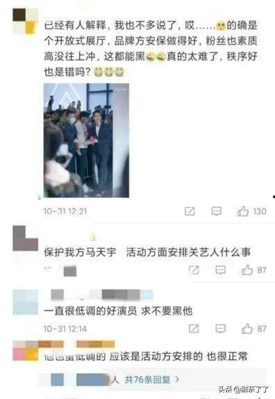 男子匿名爆料女友视频,真相令人震惊